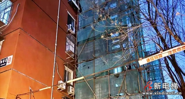 “一票否决”？北京打破加装电梯的僵局 因地制宜探索出“加梯之路”