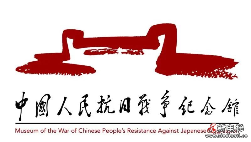 苏州莱茵电梯以匠心之作，载历史记忆(图3)