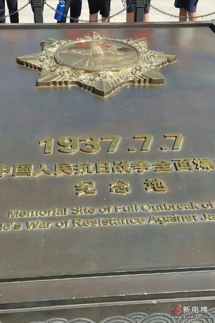 苏州莱茵电梯以匠心之作，载历史记忆(图2)