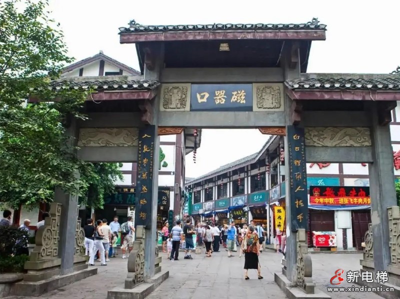 打卡新地标，感受新重庆 | 莱茵电梯与您共赴文化盛宴