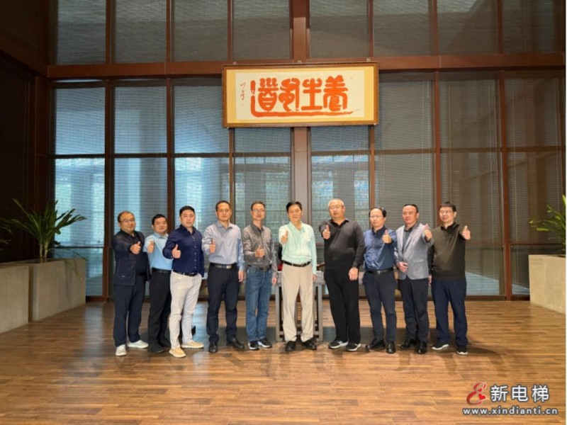 新电梯早新闻 2025年2月26日 正月廿九 星期三