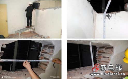 深圳：工人作业过程中头部伸入电梯井遭对重块撞击挤压死亡后转移尸体破坏监控，8人被刑拘（附事故调查报告）(图3)