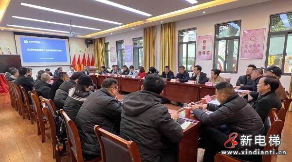 湖北武汉电梯登记数量共17.6万台 智慧维保远程监控故障预警和预测性维护