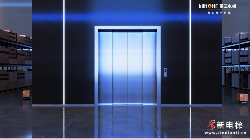 高处亦从容！菱王助力高海拔产业园稳定运行(图2)