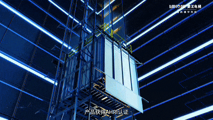 高处亦从容！菱王助力高海拔产业园稳定运行(图3)