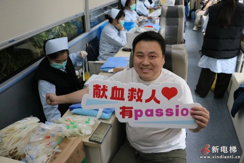 热血传承雷锋精神，爱心点亮生命希望｜江南嘉捷连续20年开展无偿献血活动(图8)