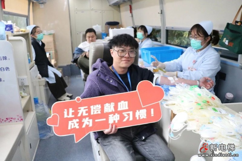 热血传承雷锋精神，爱心点亮生命希望｜江南嘉捷连续20年开展无偿献血活动(图7)