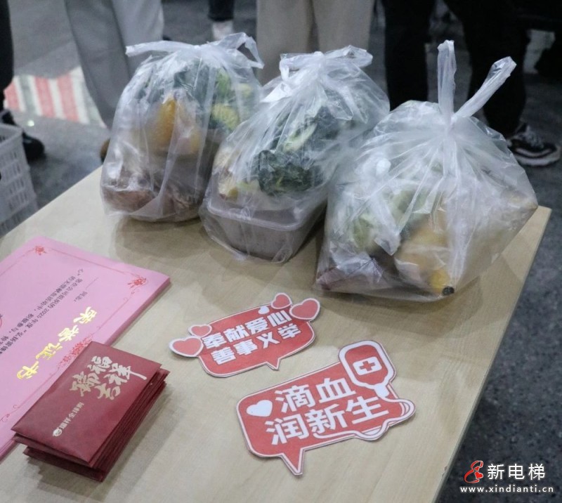 热血传承雷锋精神，爱心点亮生命希望｜江南嘉捷连续20年开展无偿献血活动(图18)