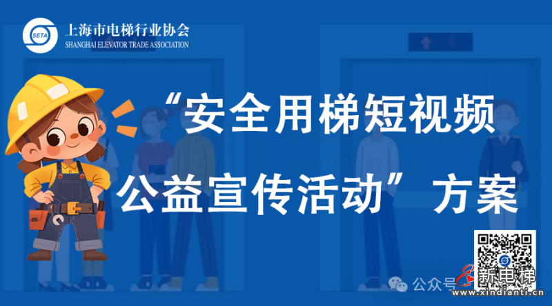 微信图片_20250311155925