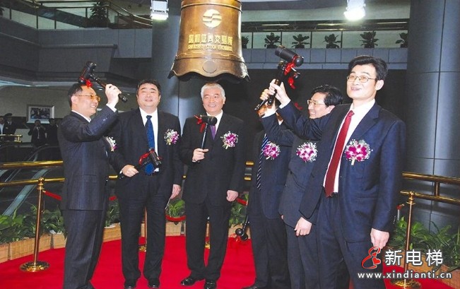 而今迈步从头越—写在康力电梯上市十五周年之际(图7)