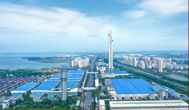 新电梯早新闻 2025年3月13日 二月十四 星期四