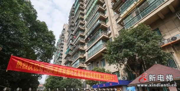 浙江慈溪计划完成200余台老旧电梯的全面更新 政府专项补助近4000万元