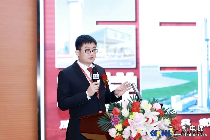 2025康力电梯海外合作伙伴大会成功举行(图3)