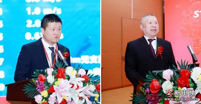 2025康力电梯海外合作伙伴大会成功举行(图6)