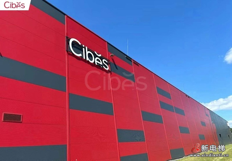 CIBES西柏思家用电梯 | 全球四大工厂，打造智能制造新格局(图5)