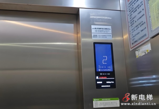 电梯更新“公交电梯”模式在广州已有小区引入 有望更新破局