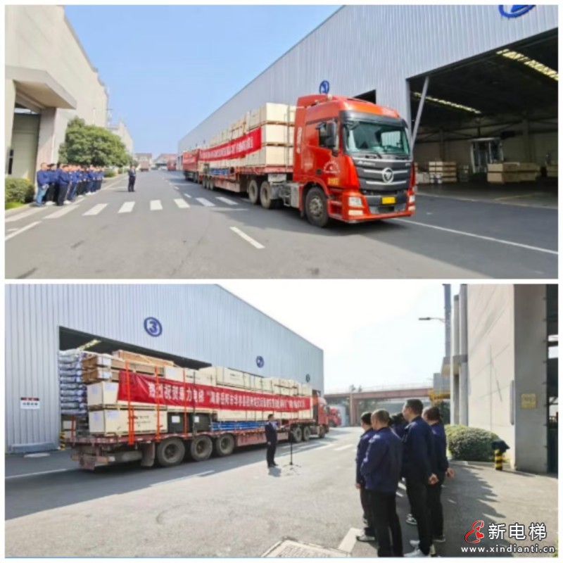 微信图片_20250326165501