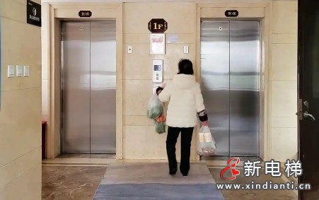 山东青岛5千余台住宅在用电梯运行超15年“高龄”电梯换新，困局如何破解？