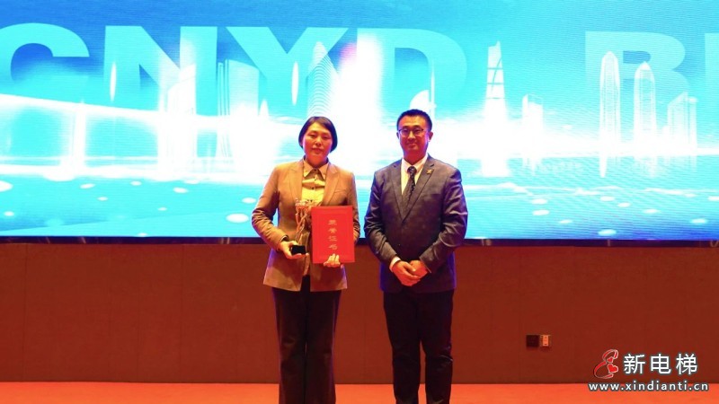 聚势共赢·携手新程 | 远大智能博林特电梯2025年度全国经销商大会西安站、郑州站圆满落幕！(图10)