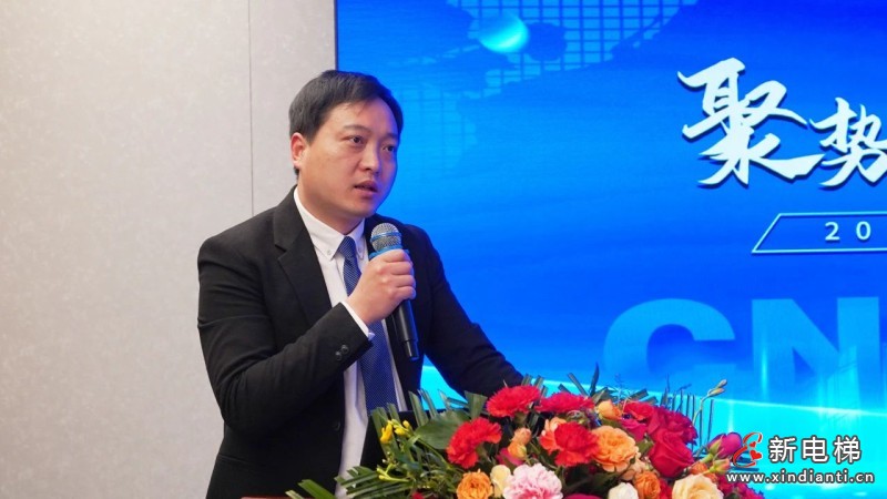 聚势共赢·携手新程 | 远大智能博林特电梯2025年度全国经销商大会西安站、郑州站圆满落幕！(图8)