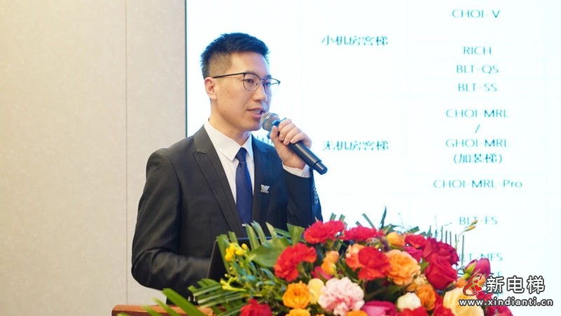 聚势共赢·携手新程 | 远大智能博林特电梯2025年度全国经销商大会西安站、郑州站圆满落幕！(图9)