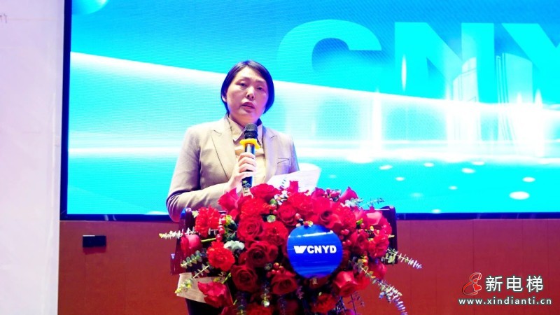 聚势共赢·携手新程 | 远大智能博林特电梯2025年度全国经销商大会西安站、郑州站圆满落幕！(图12)