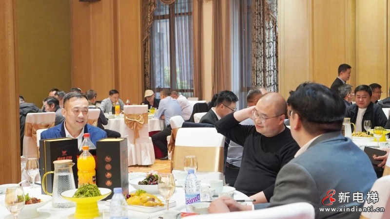 聚势共赢·携手新程 | 远大智能博林特电梯2025年度全国经销商大会西安站、郑州站圆满落幕！(图15)