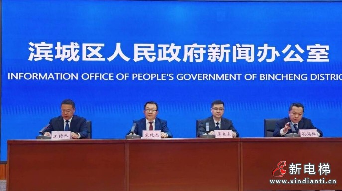 山东滨州市住建局推进10个试点小区进行“3+N”协同改造