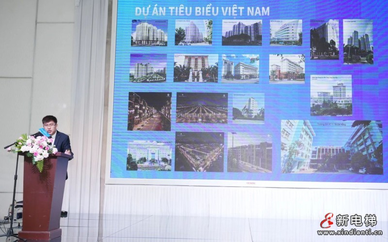远大智能博林特电梯2025全球品牌推介会越南站圆满落幕，携手CTA擘画东南亚市场新蓝图！(图2)