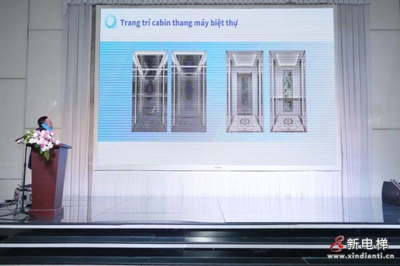 远大智能博林特电梯2025全球品牌推介会越南站圆满落幕，携手CTA擘画东南亚市场新蓝图！(图4)