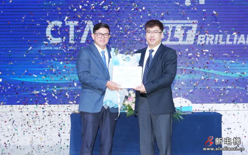 远大智能博林特电梯2025全球品牌推介会越南站圆满落幕，携手CTA擘画东南亚市场新蓝图！(图6)