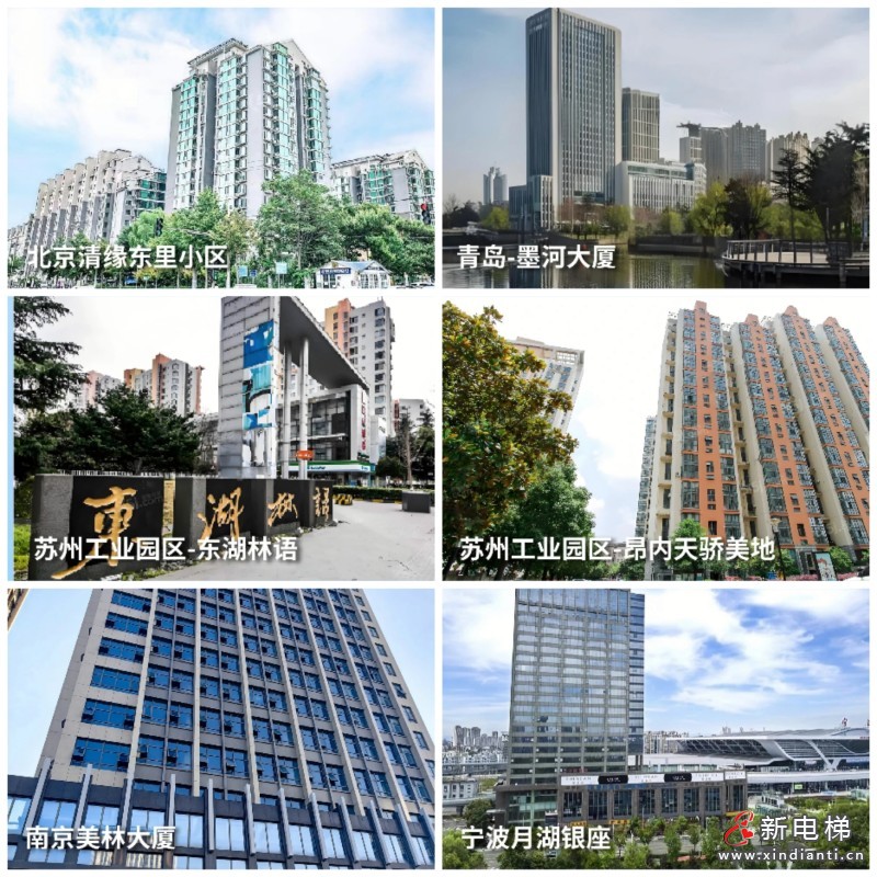 康力电梯2024年报丨锐意奋发 “新”向未来(图24)