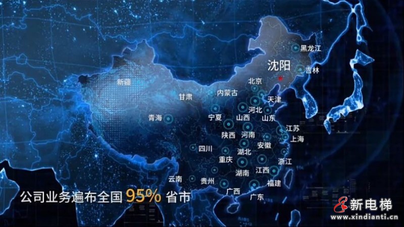 匠心焕新梯 筑梦千万家 | 远大智能博林特电梯荣获政府采购电梯更新改造优选品牌(图3)