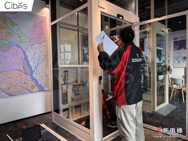 实力见证 | Cibes西柏思亮相两地实验室技术比对，赢得专业认可！(图4)