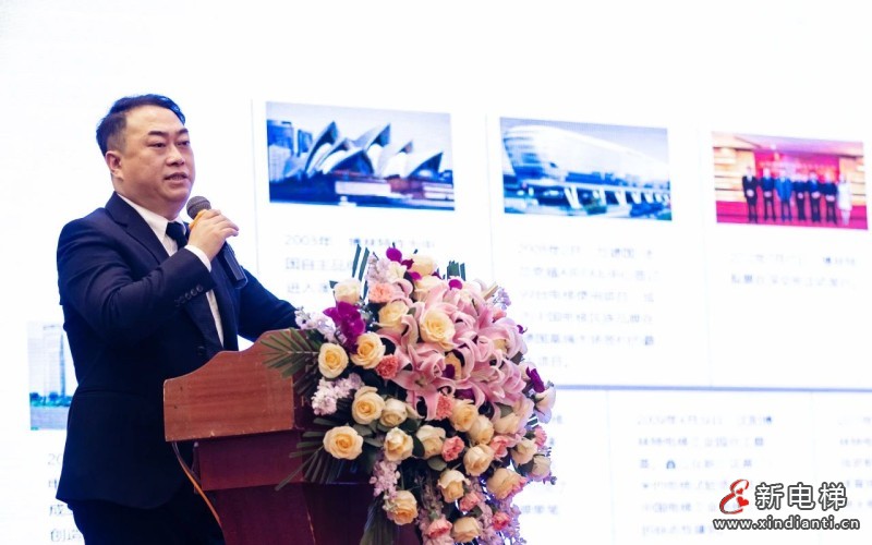 聚势共赢·携手新程 | 远大智能博林特电梯2025年度全国经销商大会保定站荣耀收官！(图5)