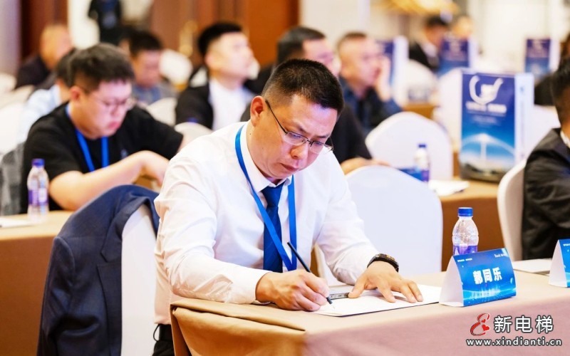 聚势共赢·携手新程 | 远大智能博林特电梯2025年度全国经销商大会保定站荣耀收官！(图10)