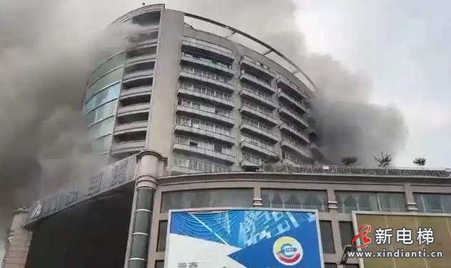 四川自贡九鼎大楼“7·17”重大火灾原因查明 32名公职人员被问责