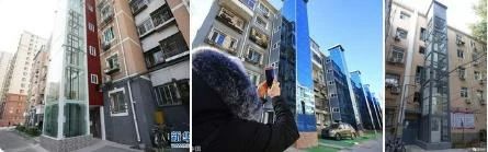 北京市获得超长期国债支持的老旧楼加装电梯、更新改造进展情况如何？