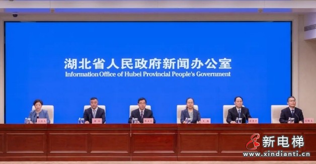 通过立法与民生需求深度结合，湖北省正构建“法治化+标准化”的加梯新格局‌