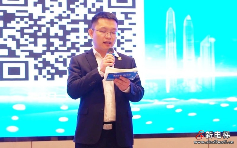 聚势共赢·携手新程 | 远大智能博林特电梯2025年度全国经销商大会济南站圆满召开！(图8)