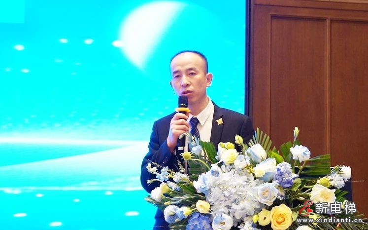 聚势共赢·携手新程 | 远大智能博林特电梯2025年度全国经销商大会济南站圆满召开！(图2)