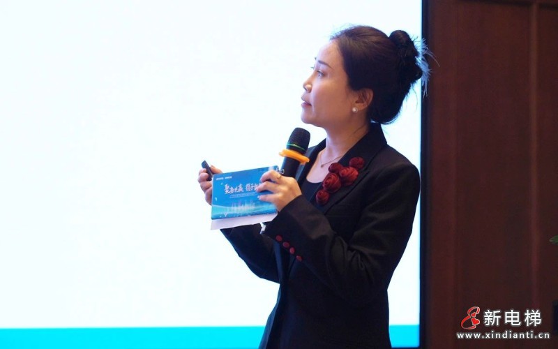 聚势共赢·携手新程 | 远大智能博林特电梯2025年度全国经销商大会济南站圆满召开！(图5)