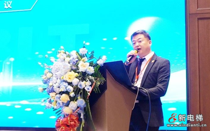 聚势共赢·携手新程 | 远大智能博林特电梯2025年度全国经销商大会济南站圆满召开！(图3)