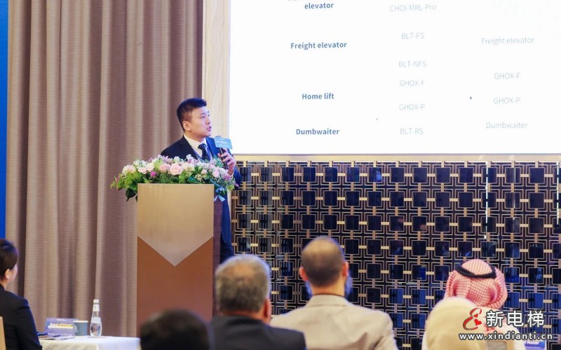 远大智能博林特电梯2025全球品牌推介会沙特站圆满收官，“中字头”企业齐聚共话合作新篇！(图5)