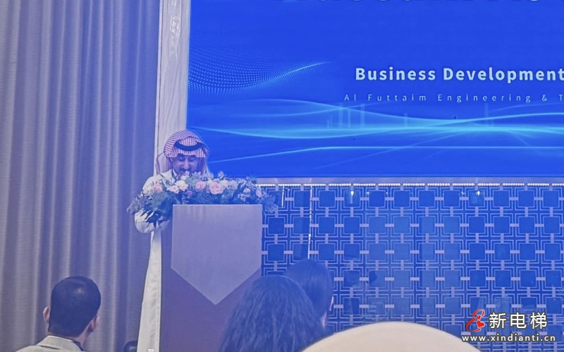 远大智能博林特电梯2025全球品牌推介会沙特站圆满收官，“中字头”企业齐聚共话合作新篇！(图7)