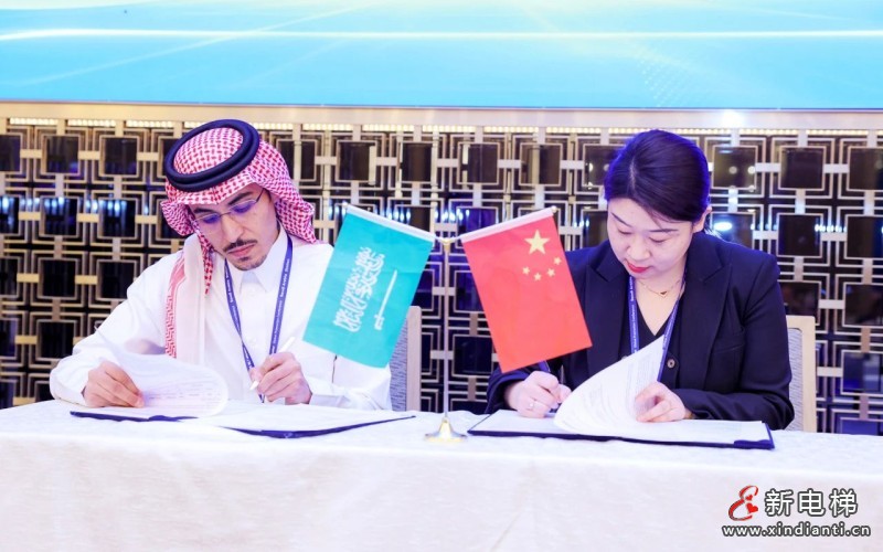 远大智能博林特电梯2025全球品牌推介会沙特站圆满收官，“中字头”企业齐聚共话合作新篇！(图8)