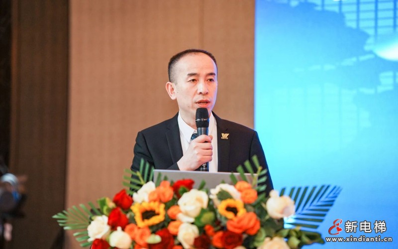 聚势共赢·携手新程 | 远大智能博林特电梯2025年度全国经销商大会长沙站盛大举行！(图4)