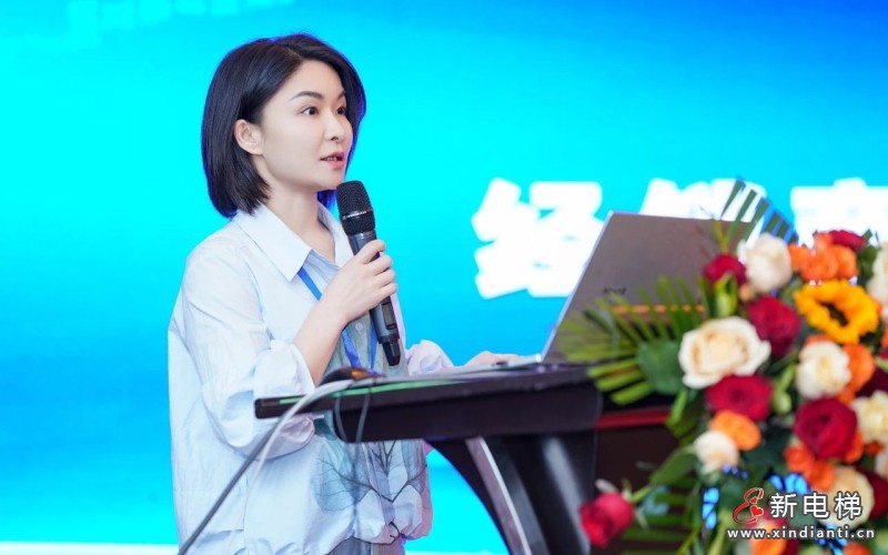 聚势共赢·携手新程 | 远大智能博林特电梯2025年度全国经销商大会长沙站盛大举行！(图6)