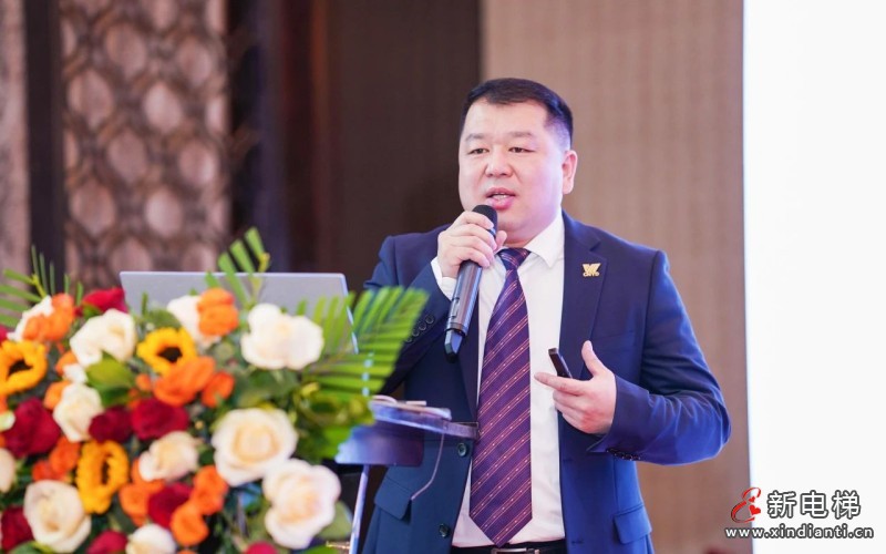 聚势共赢·携手新程 | 远大智能博林特电梯2025年度全国经销商大会长沙站盛大举行！(图8)