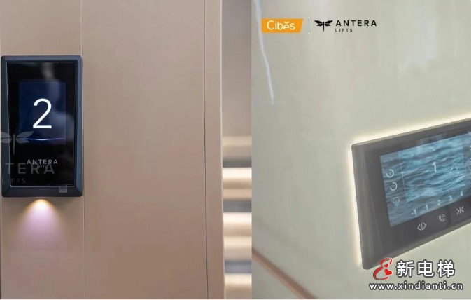 CIBES西柏思Antera Z90泉州案例 | 五层五站，让垂直出行演绎品质生活美学(图6)